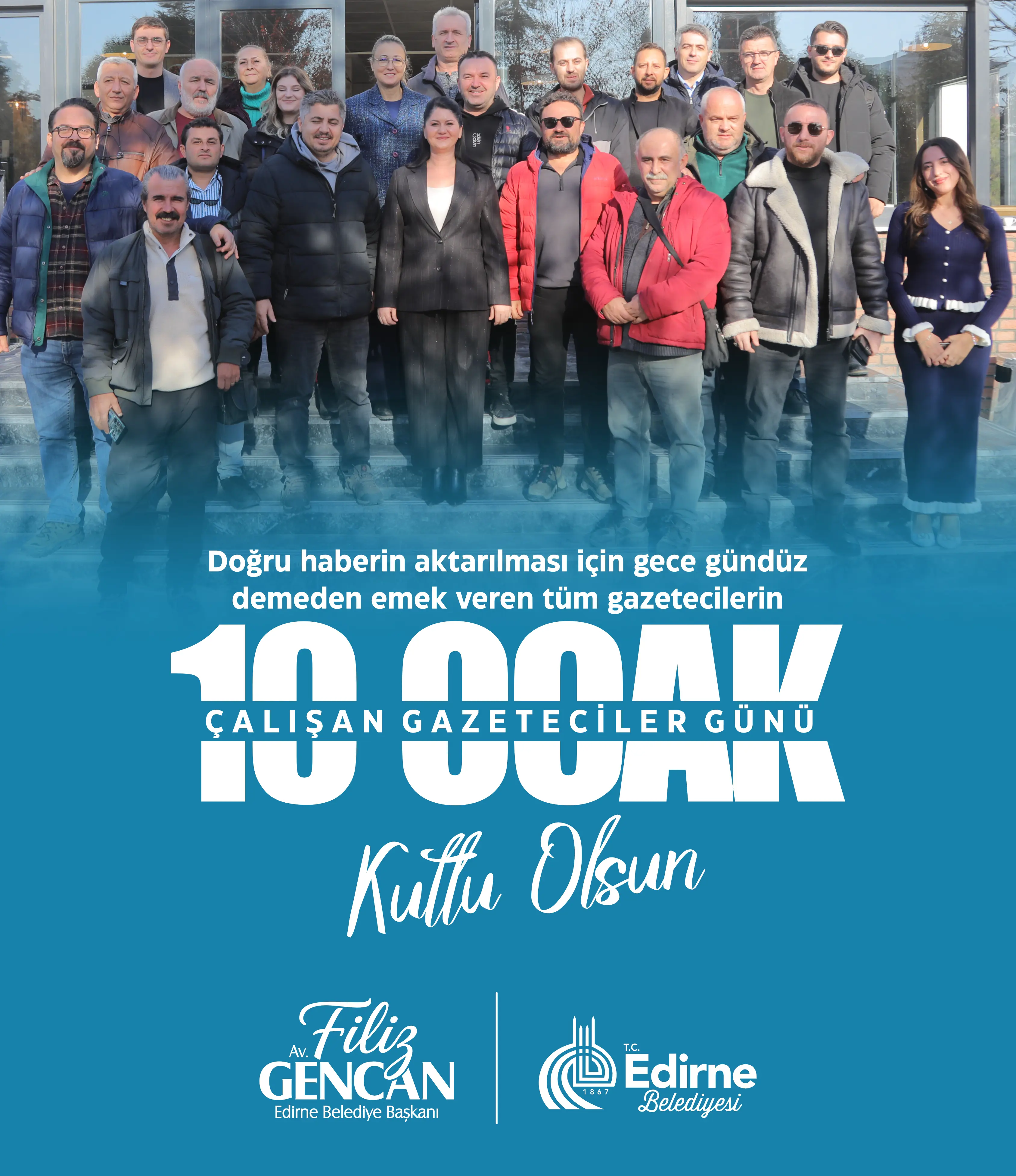 BAŞKAN GENCAN: "SİZİN EDİRNE SEVDANIZ BU ŞEHRİN EN BÜYÜK ZENGİNLİKLERİNDEN BİRİDİR."